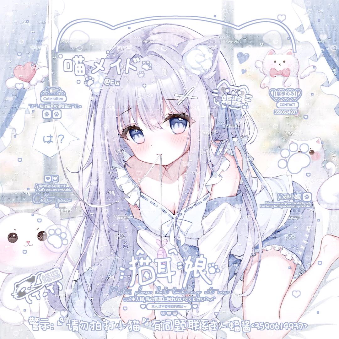 神也惧我千刎皇