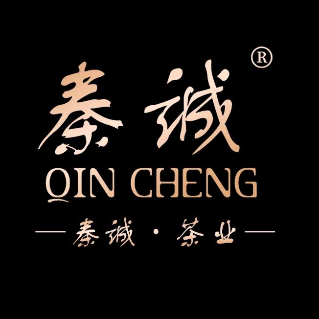 秦诚茶叶旗舰店