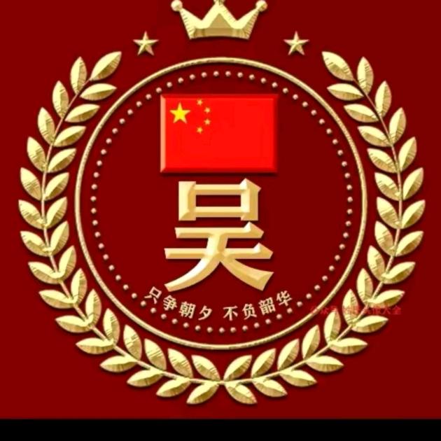 南城北巷