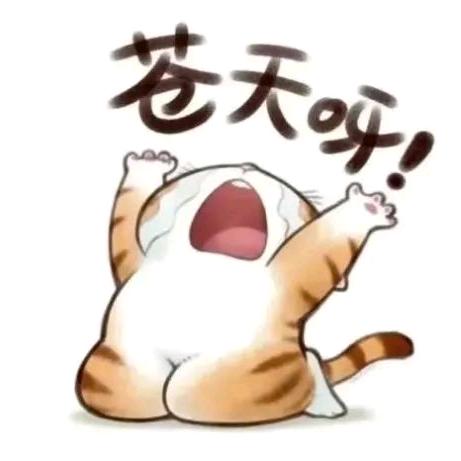 ღ᭄孤.城ꦿ࿐