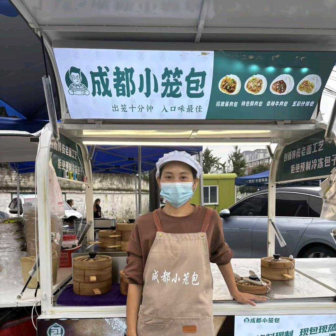 县城摆摊记婷妹儿