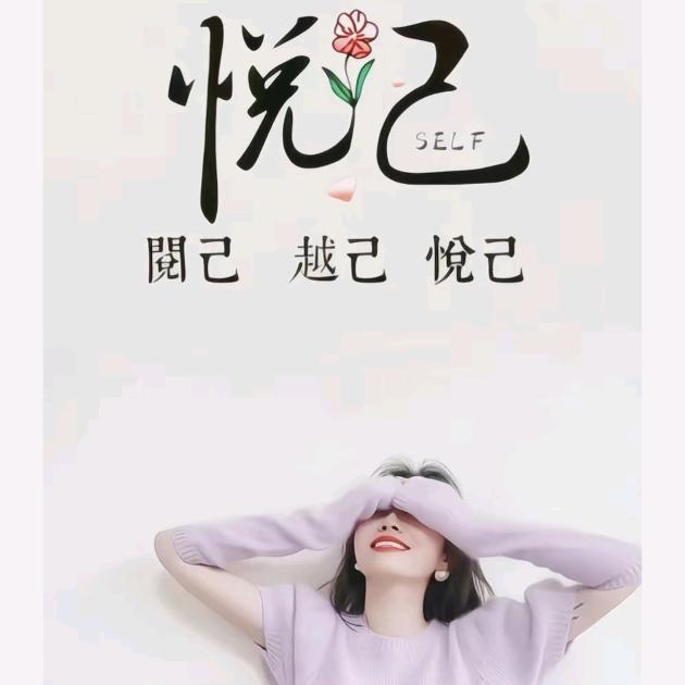 ༺昭昭如愿࿐