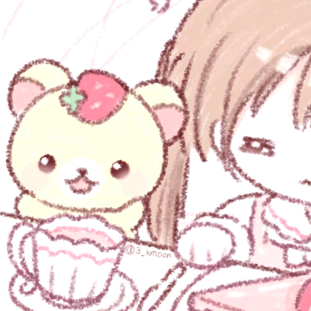 啊津
