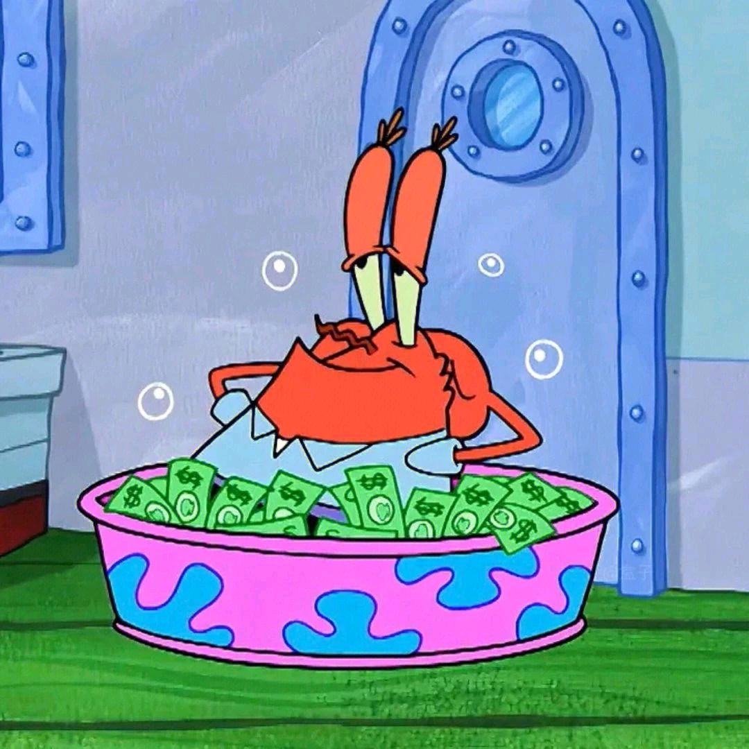 超能力💰