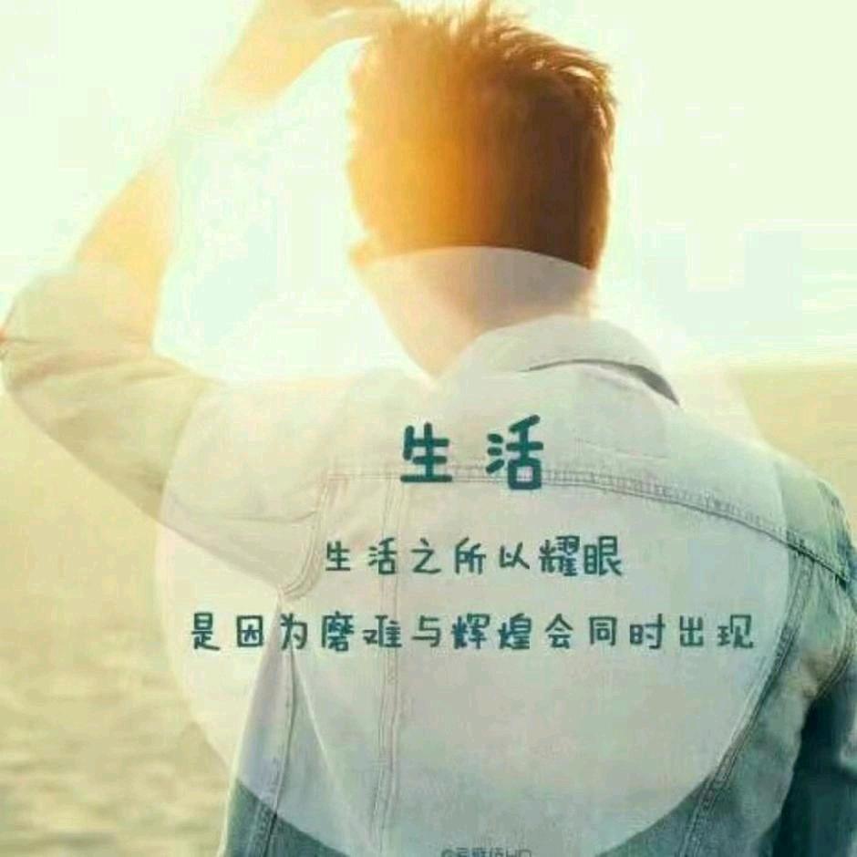 一一