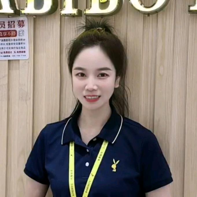 BABIBOY（防城一店鸿娇）