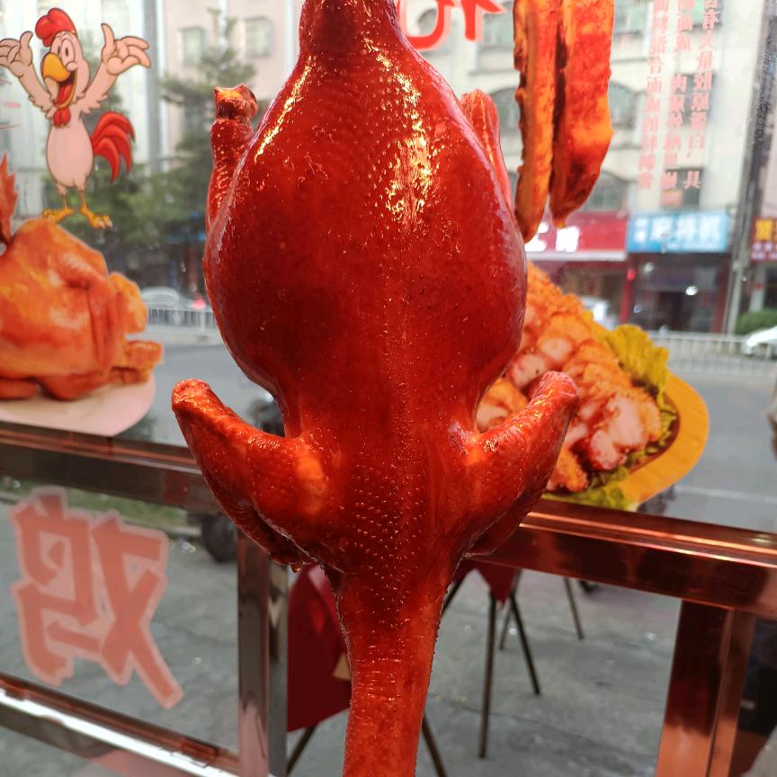 阿双脆皮烧鸡官方号