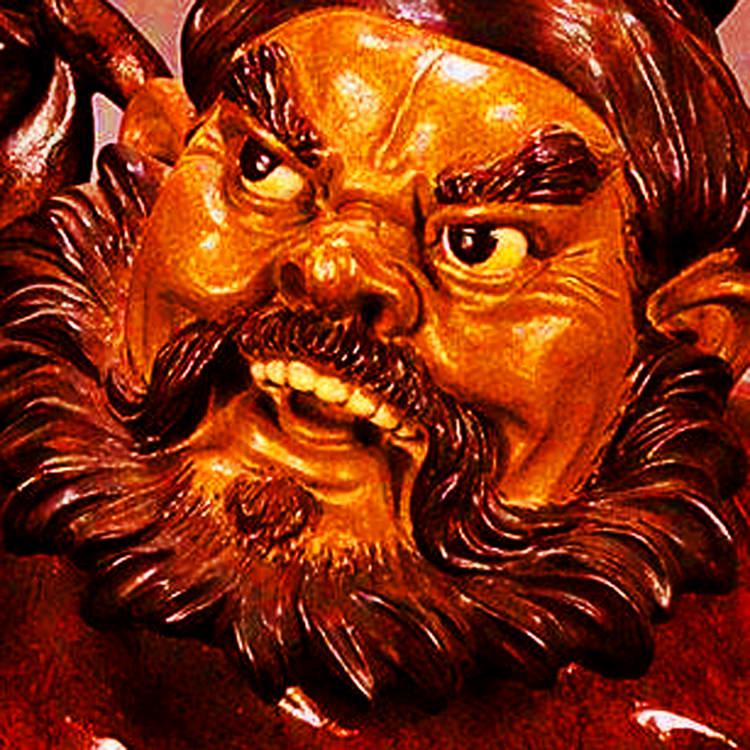 神痞