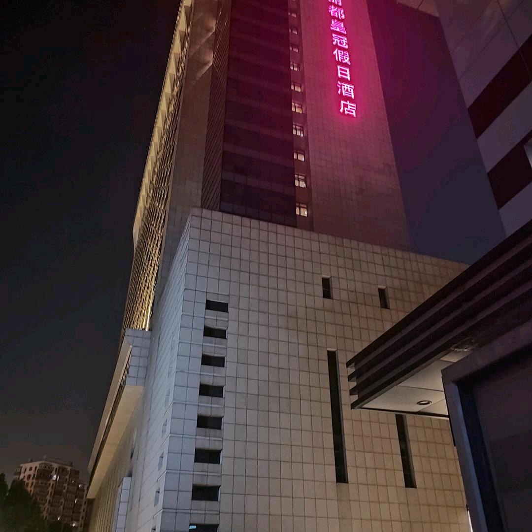 强哥