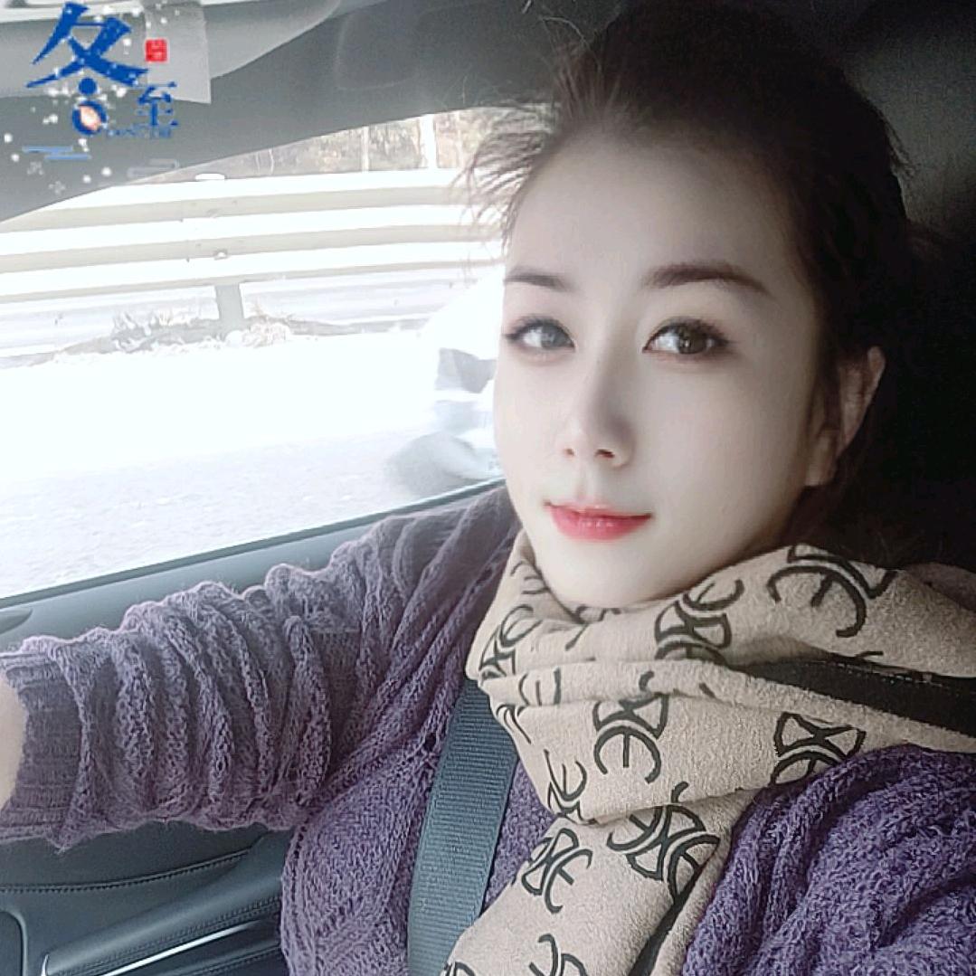 最美的你