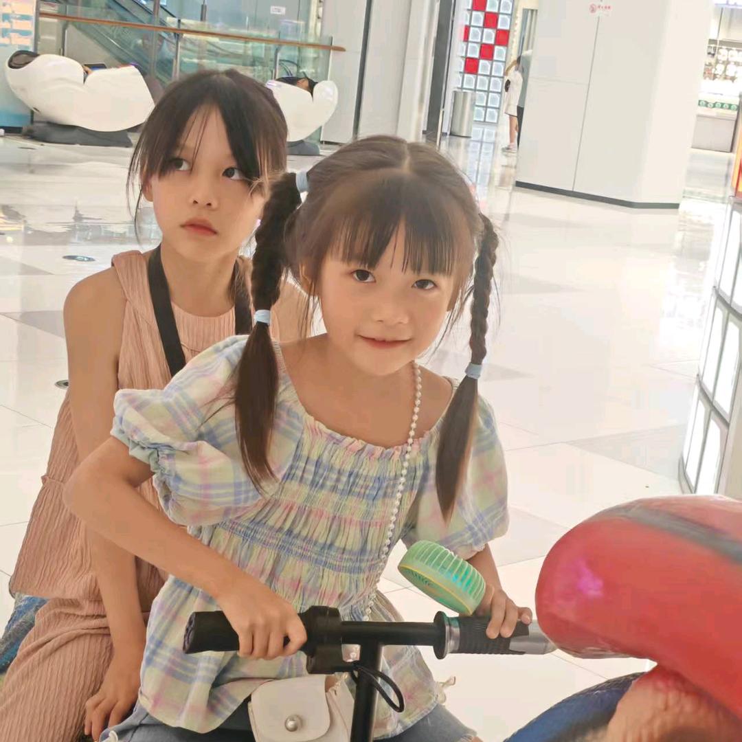 簡箪