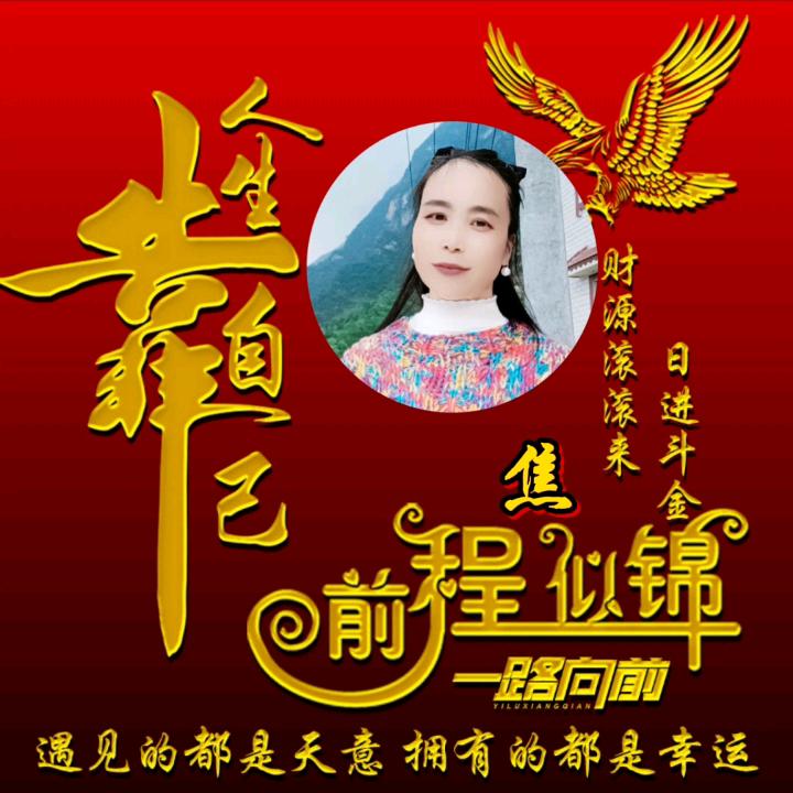 秭归脐橙🍊人生如梦🍊