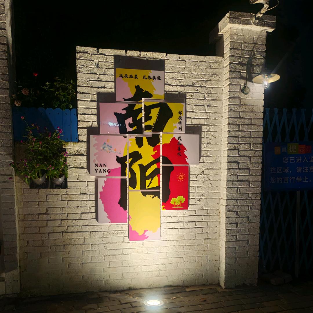 ๑Ő傲娇小ღ祖宗௰