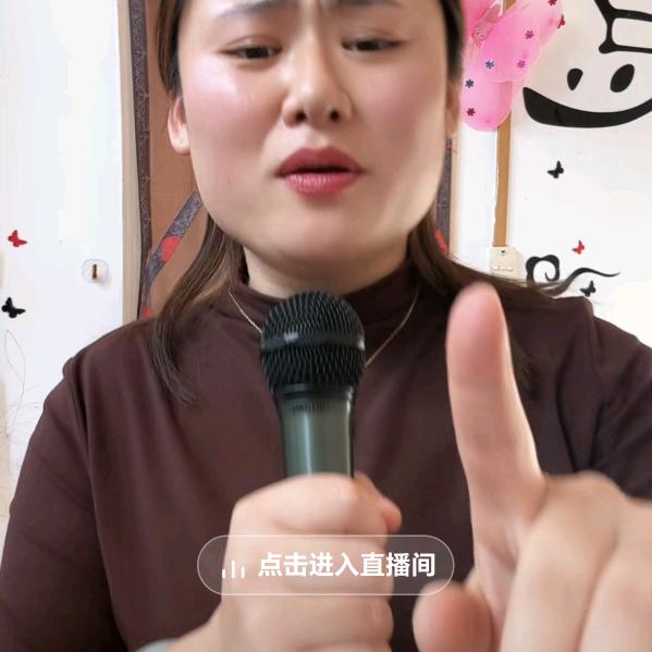用户5460983149709朱政军