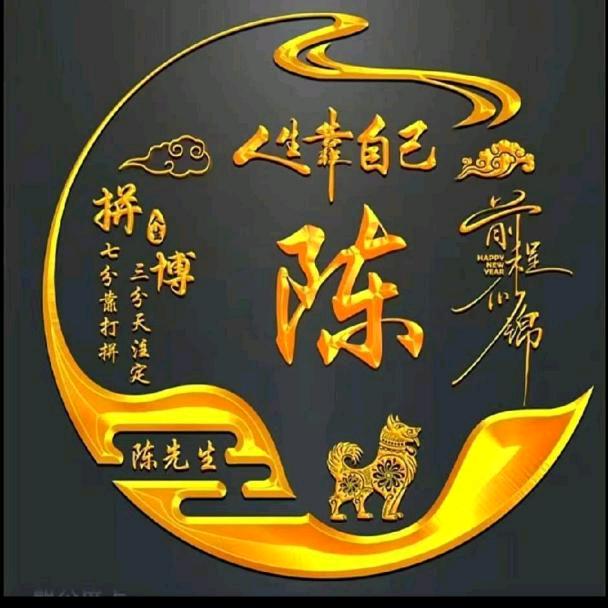 💖星辰💞