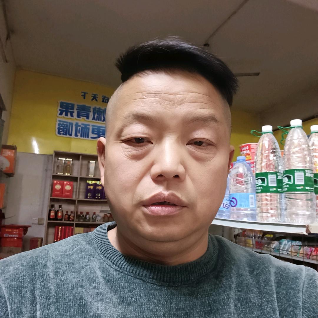 麻城市福达超市