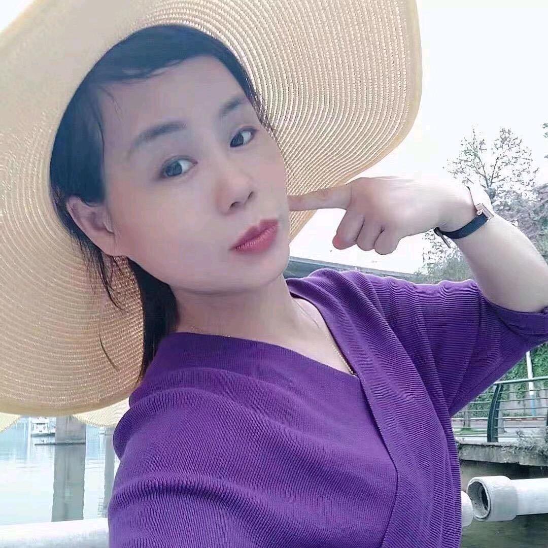 紫轩好物