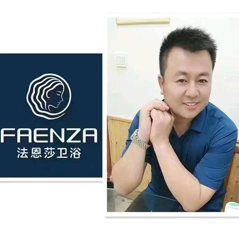 周口老季聊卫浴