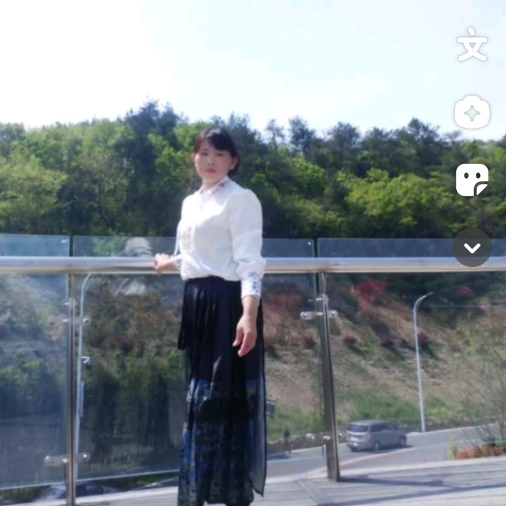 未