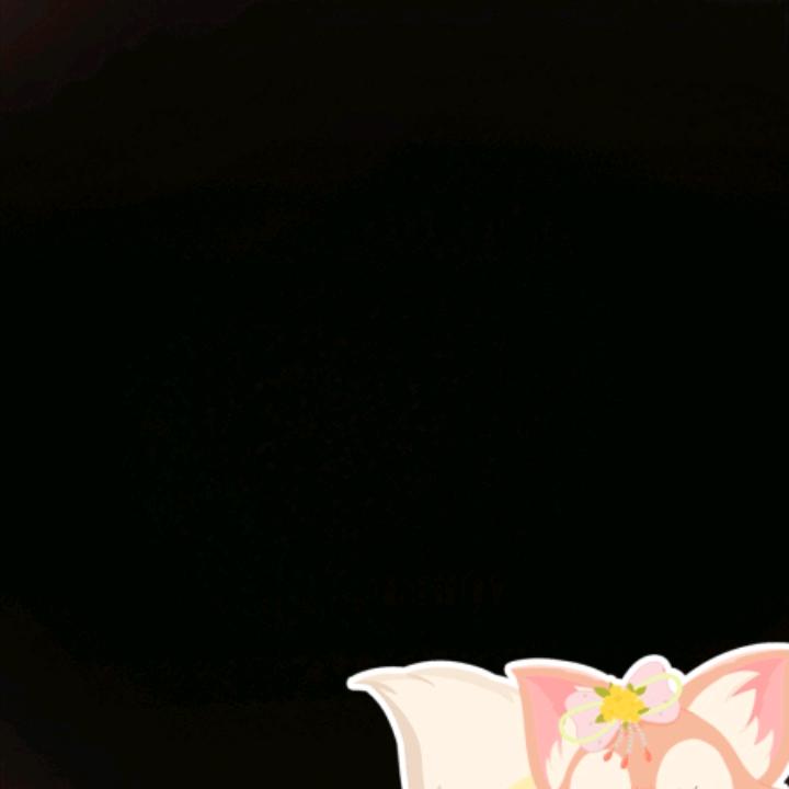 达到