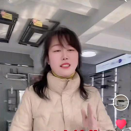 打工人(晚6.50开播）