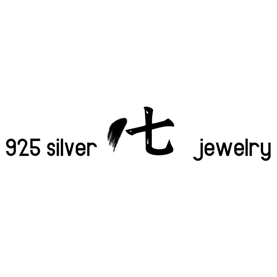 七岁