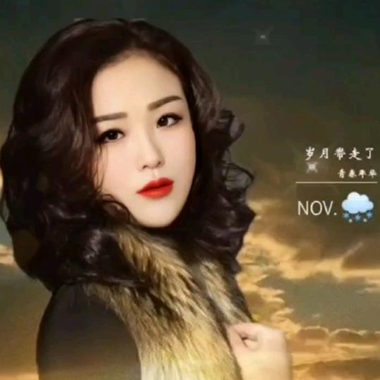 我干杯你随意