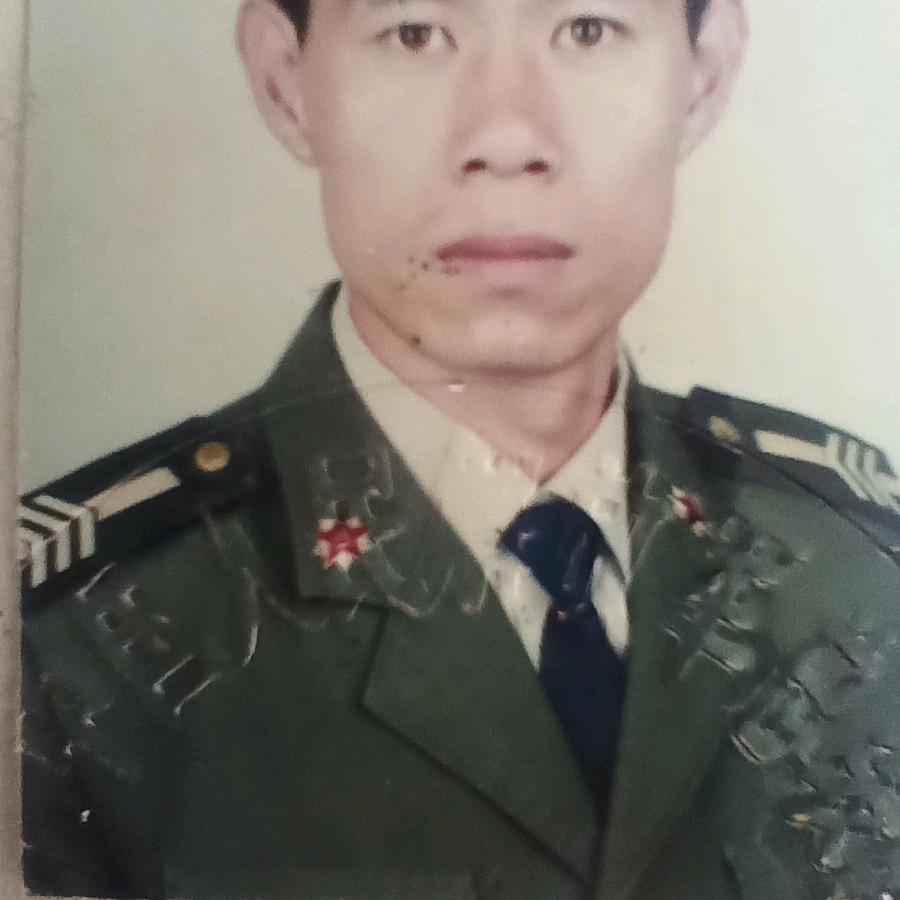 舍