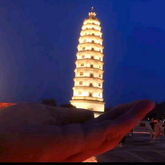 往后余生