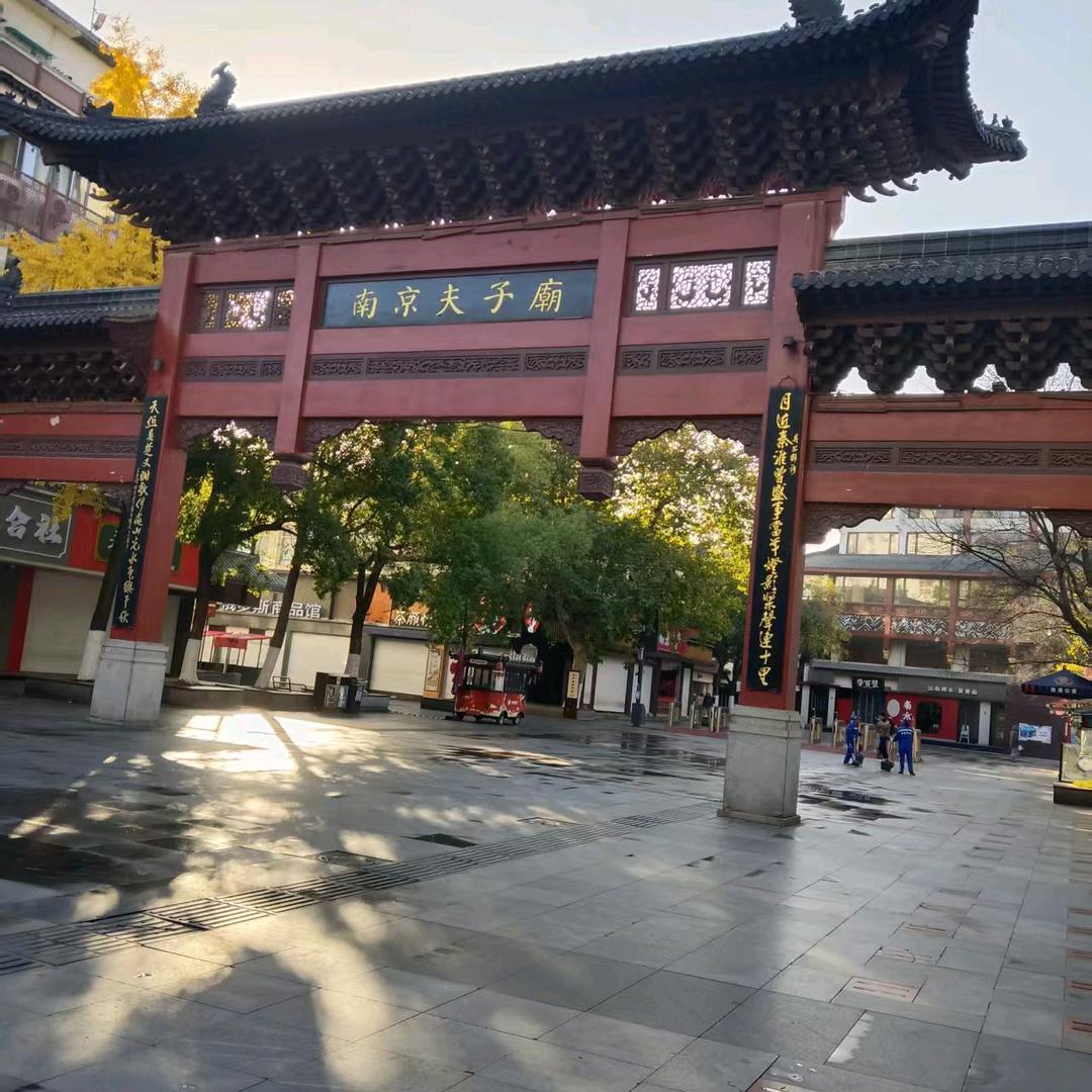 🩵小❤️雨💚