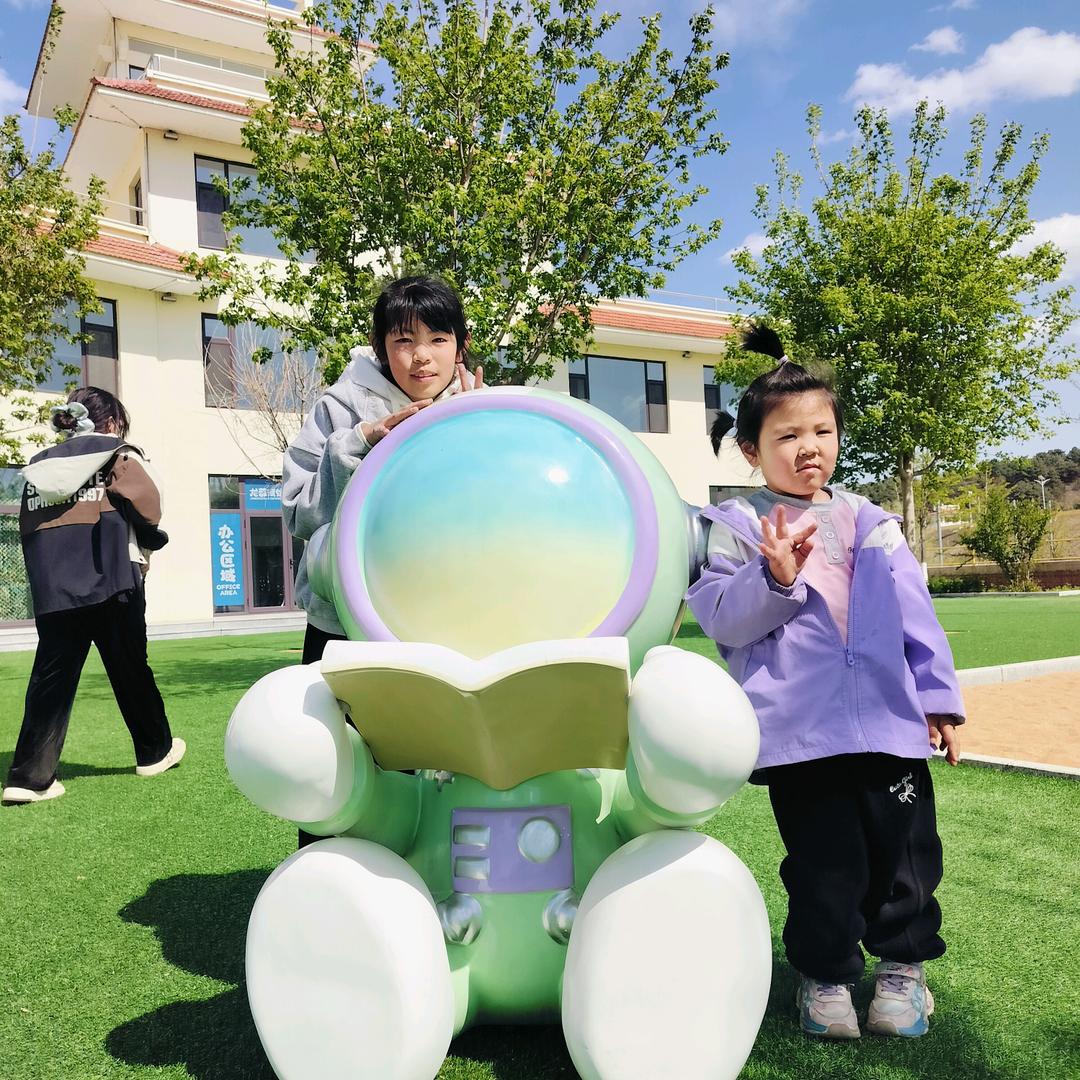 艳儿爱生活