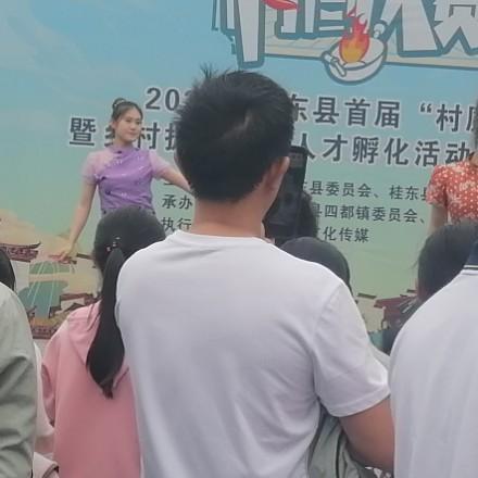 郭远彦