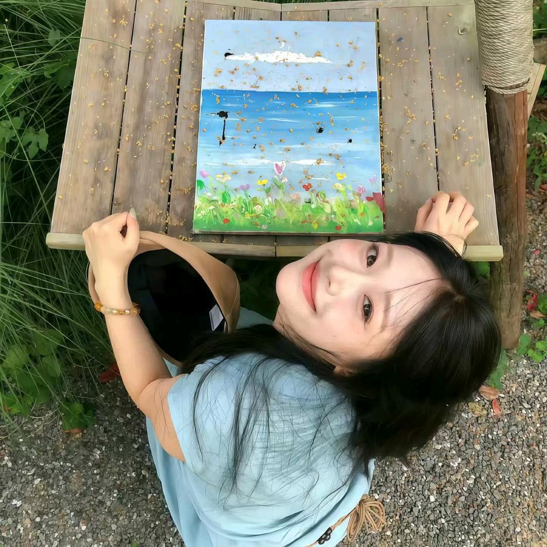 妍y.