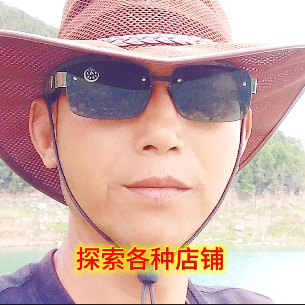 张四记录