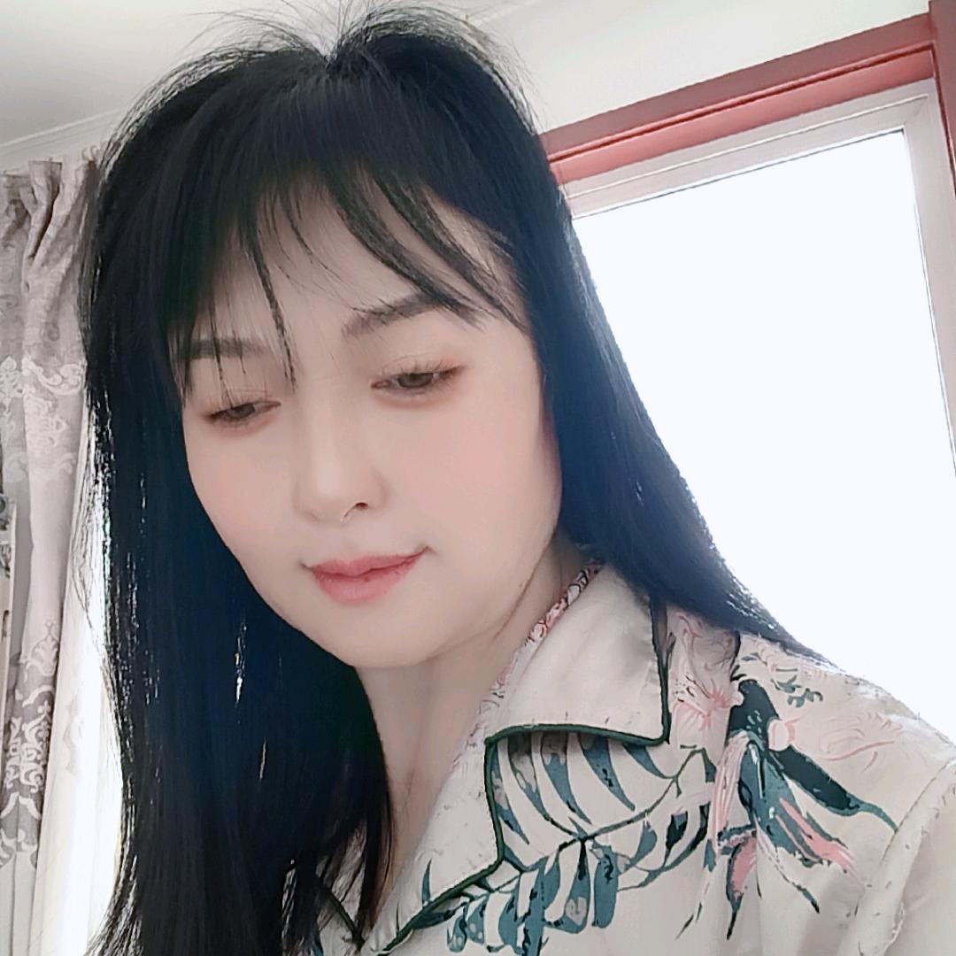 细水长流