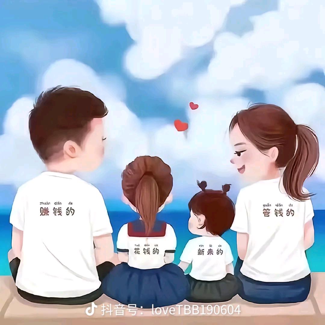 珍姐💃