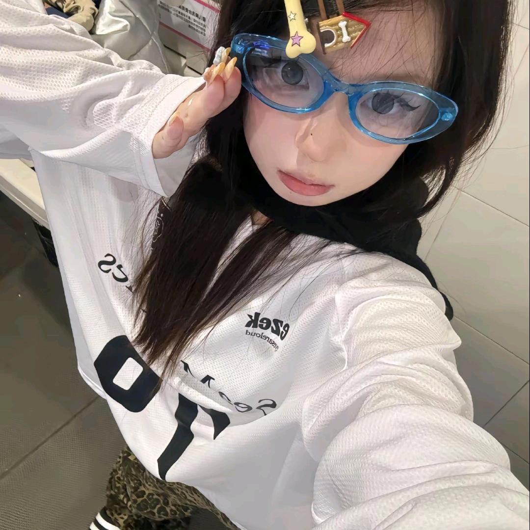 白山日用百货用品