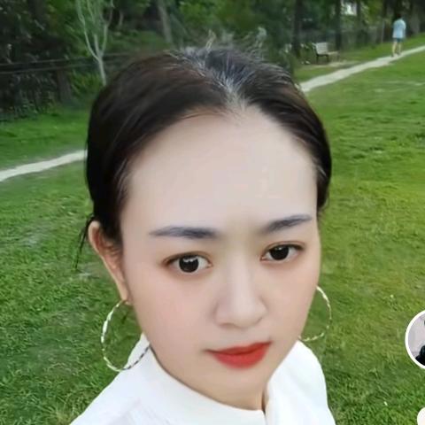 易安奶奶
