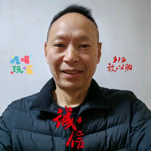 好物分享🔥李哥