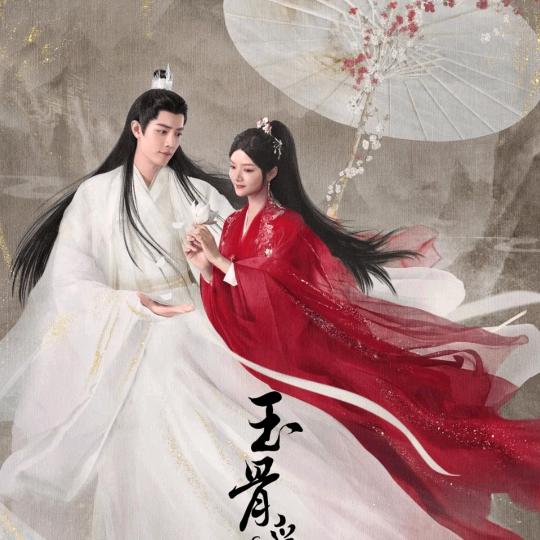 让世界发现你