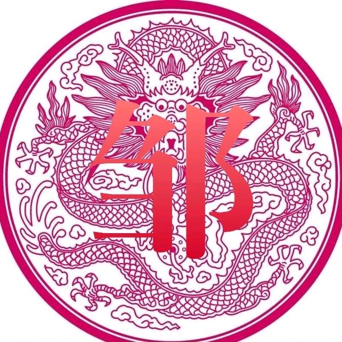 ꧁❦༺༒情已伤爱已逝༒༻❦꧂