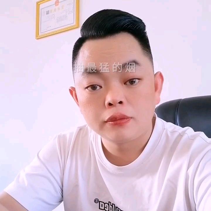 我与安鑫谈个恋爱