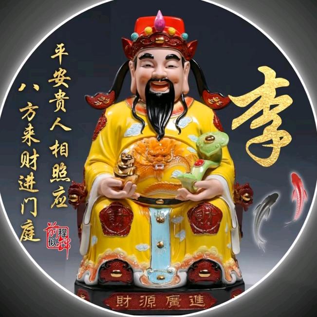 🇨🇳小🇨🇳李🇨🇳废品回收