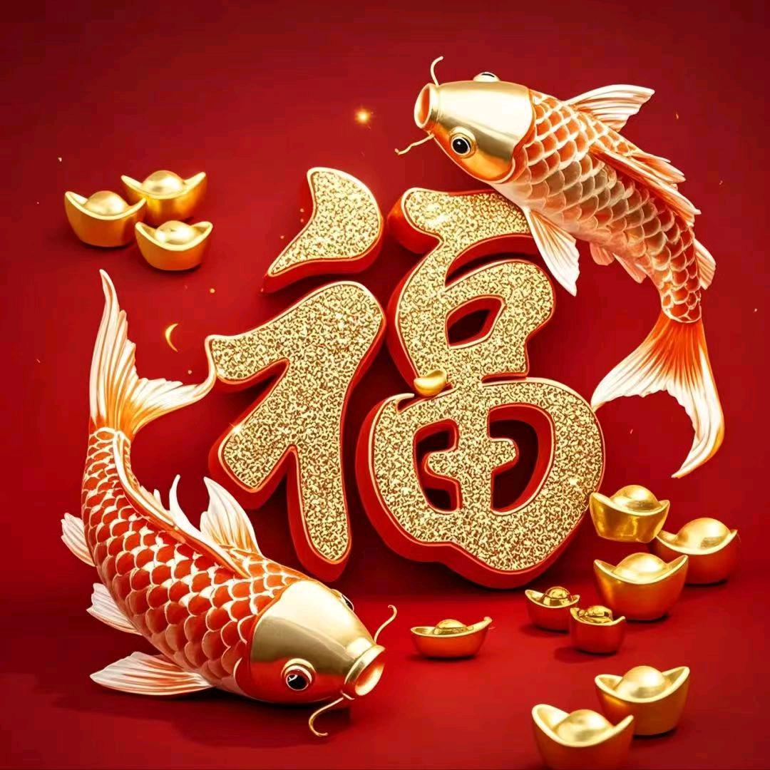 郑武社