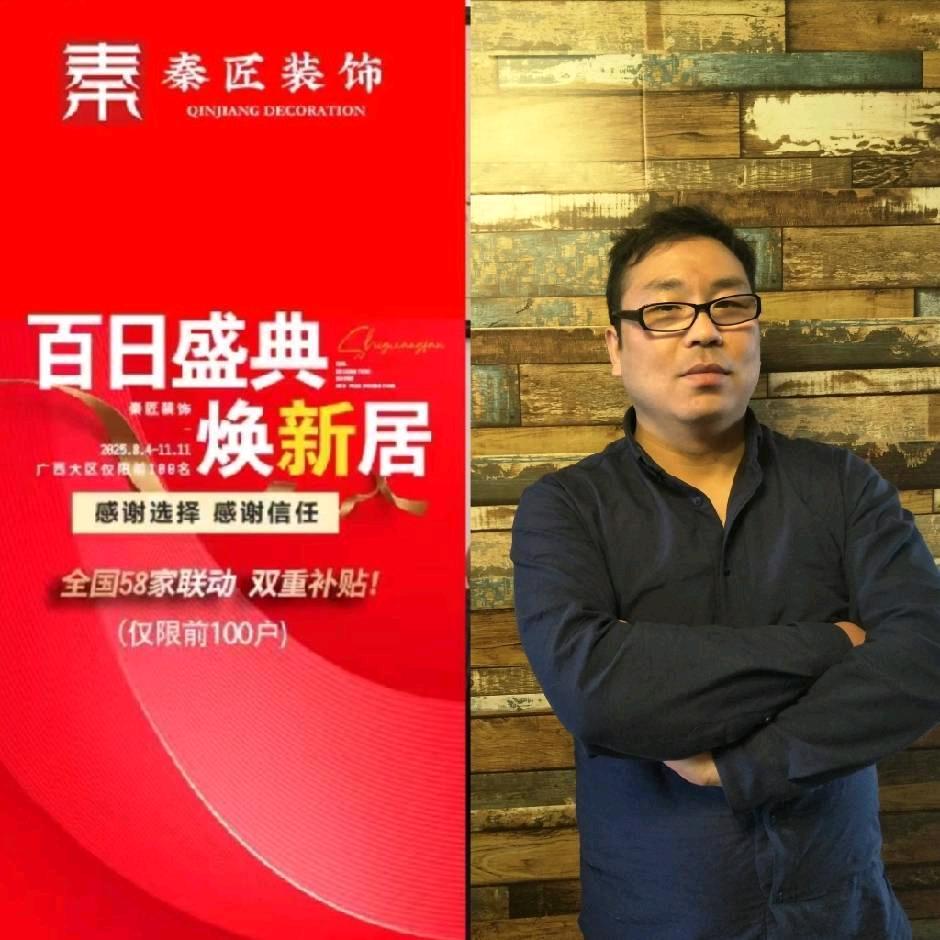 张灿