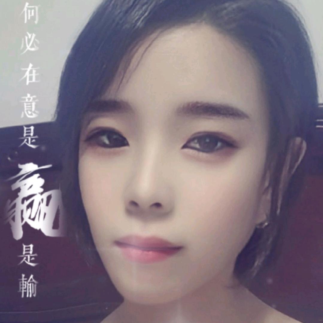 艳丫头