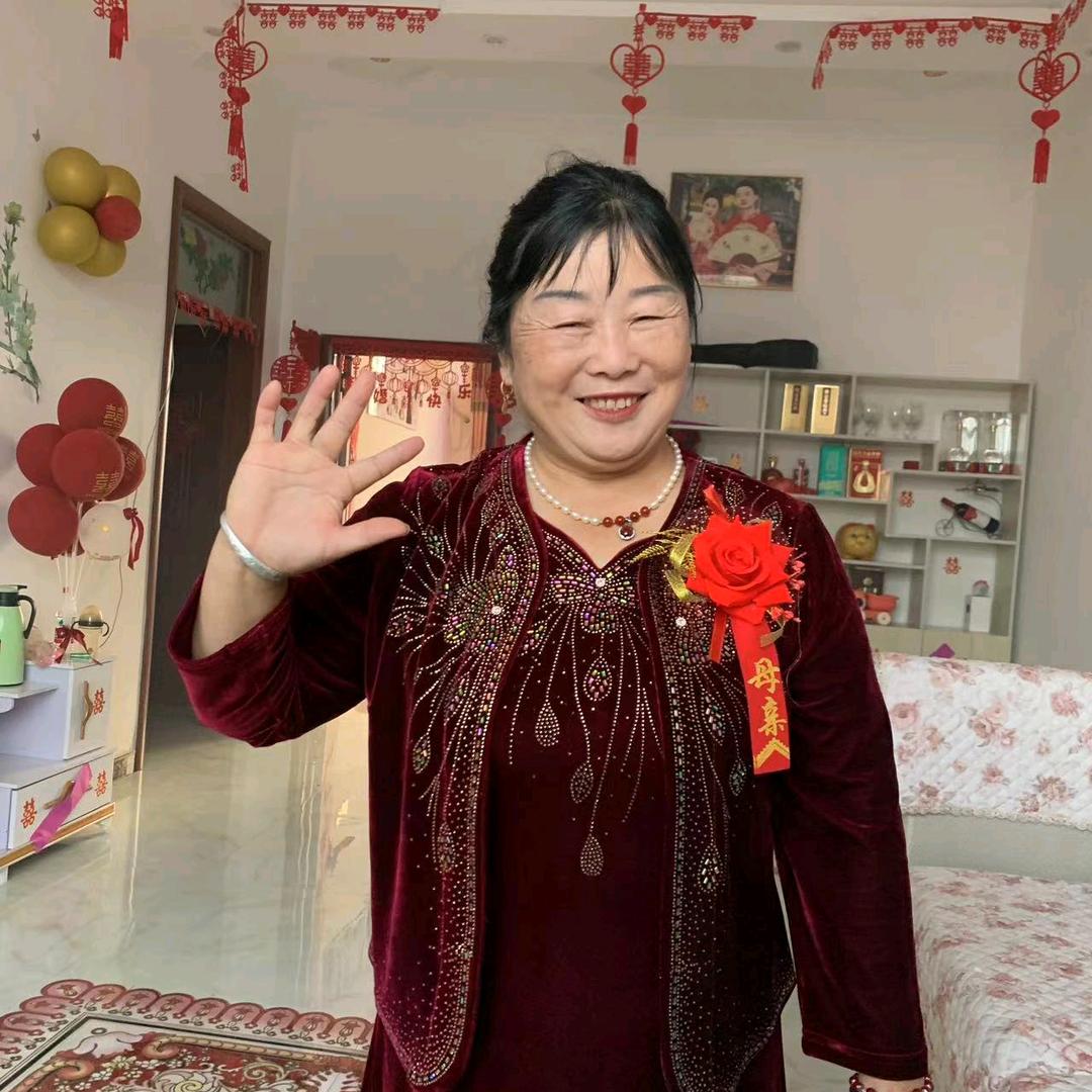 幸福之家
