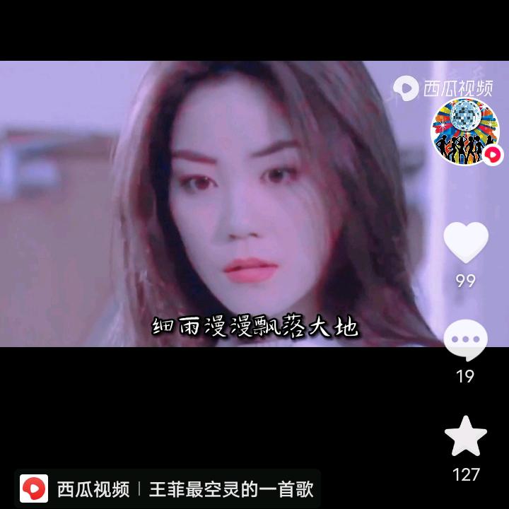杨老师