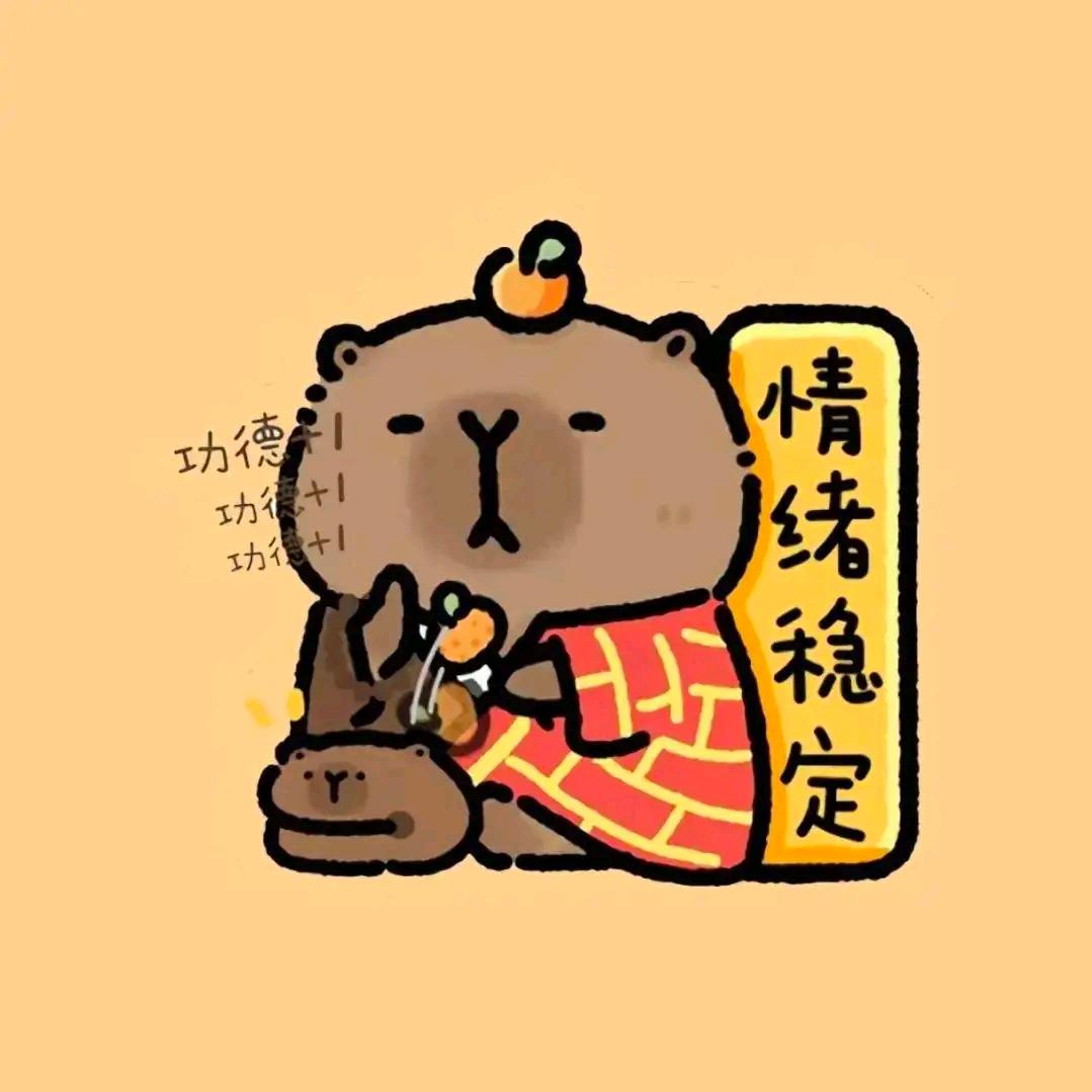 ꫛ℘℘ꫀꪄꪶ .(出现)