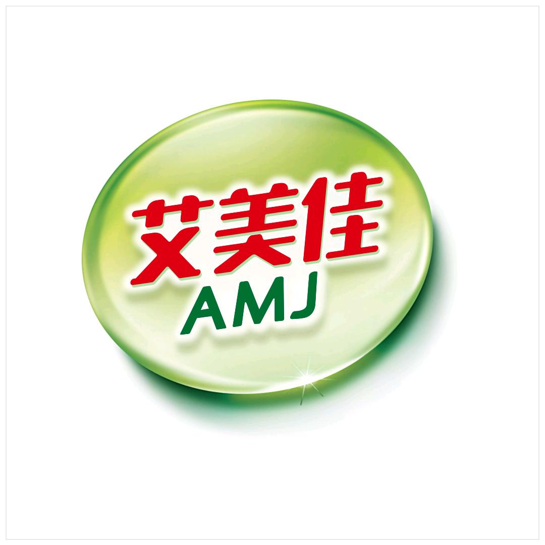 艾美佳日化